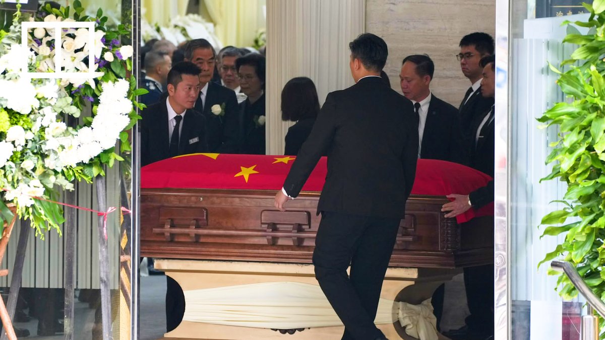 Hong Kong’s first post-colonial chief executive, Tung Chee-hwa, was honoured with a state funeral. #hk #hongkong #TungCheehwa