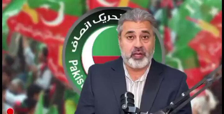 عمران ریاض بھائی کا اعلان میں نے کبھی کسی سیاسی پارٹی کو فنڈ نہیں کیا لیکن پی ٹی آئی پاکستان کیلیے نکل رہی ہے تو میری جتنی کیپیسٹی ہوئی کروں گا آپ سب کو تحریک انصاف کو فنڈ کریں کیونکہ لاکھوں لوگوں نے احتجاج کیلیے نکلنا ہے عمران خان کو رہائی کی ضرورت ہے۔