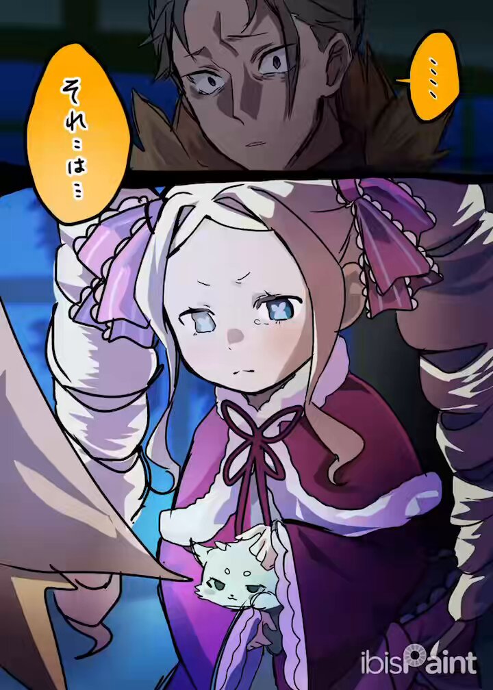 投げ縄とバケツ塗りに頼りすぎている大雑把すぎる描き方