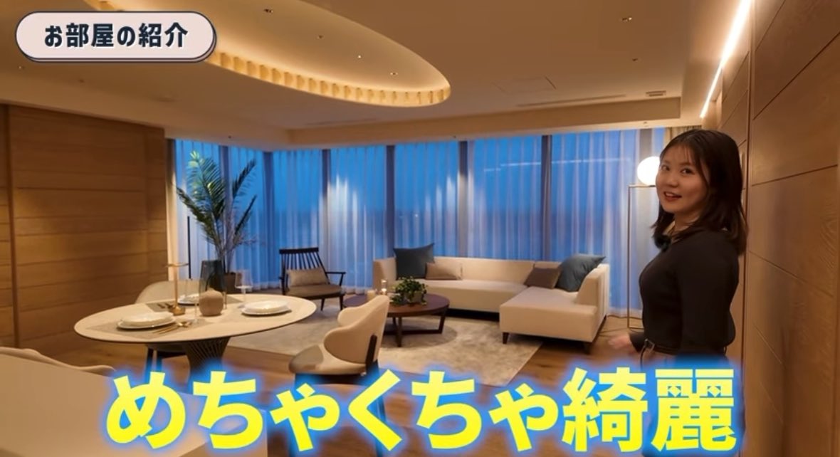アイボリー系モダンがキテる🐑🪿🍃 こちらのお部屋もめちゃくちゃ人気です。