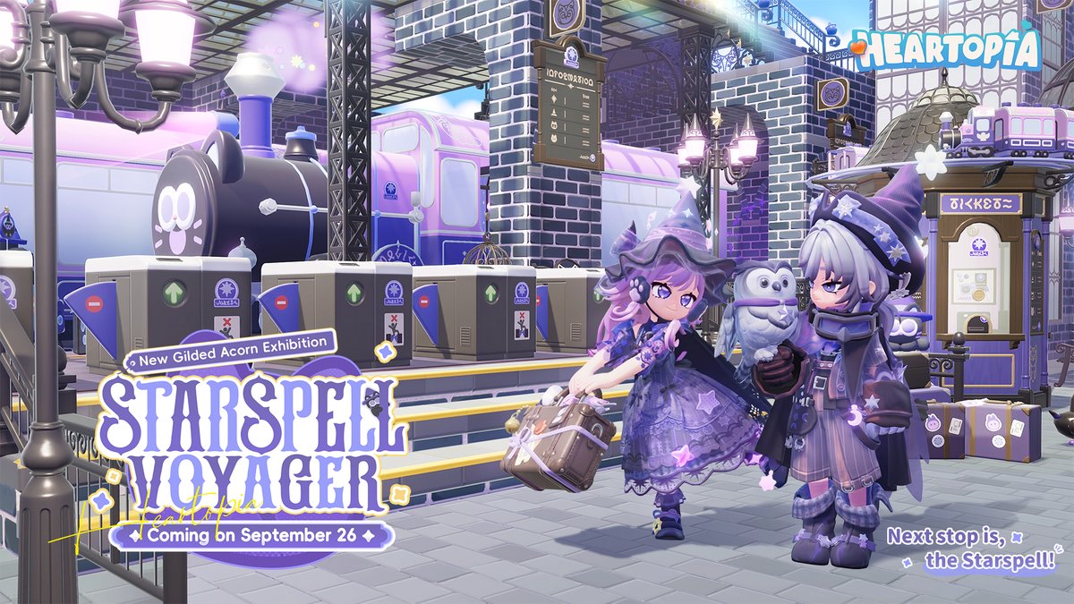 Gilded Acorn Exhibition | Starspell Voyager PV 🌟 Attention, passengers: the starlight train is about to enter a hidden track... 🚂 New Gilded Acorn Exhibition: Starspell Voyager will be released on September 26. #heartopia #GildedAcornExhibition
