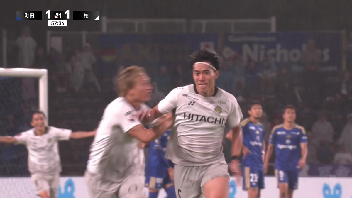 遠藤渓太の強烈なミドルシュートが炸裂! ゴラッソで柏が逆転🔥 🎦 ゴール動画 🏆 明治安田J1リーグ 🆚 町田vs柏 🔢 1-2 ⌚️ 58分 ⚽️ 遠藤 渓太(柏) #Jリーグ
