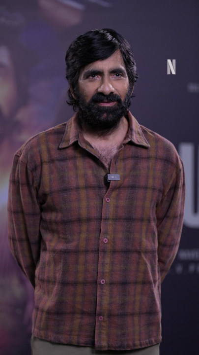 .Ravi Teja has a message for you ๐