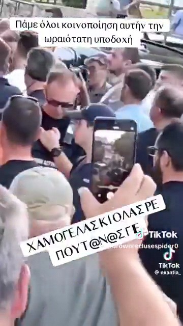 Ο δρόμος προς την αυτοδυναμία είναι στρωμένος με κατάρες. 🥲