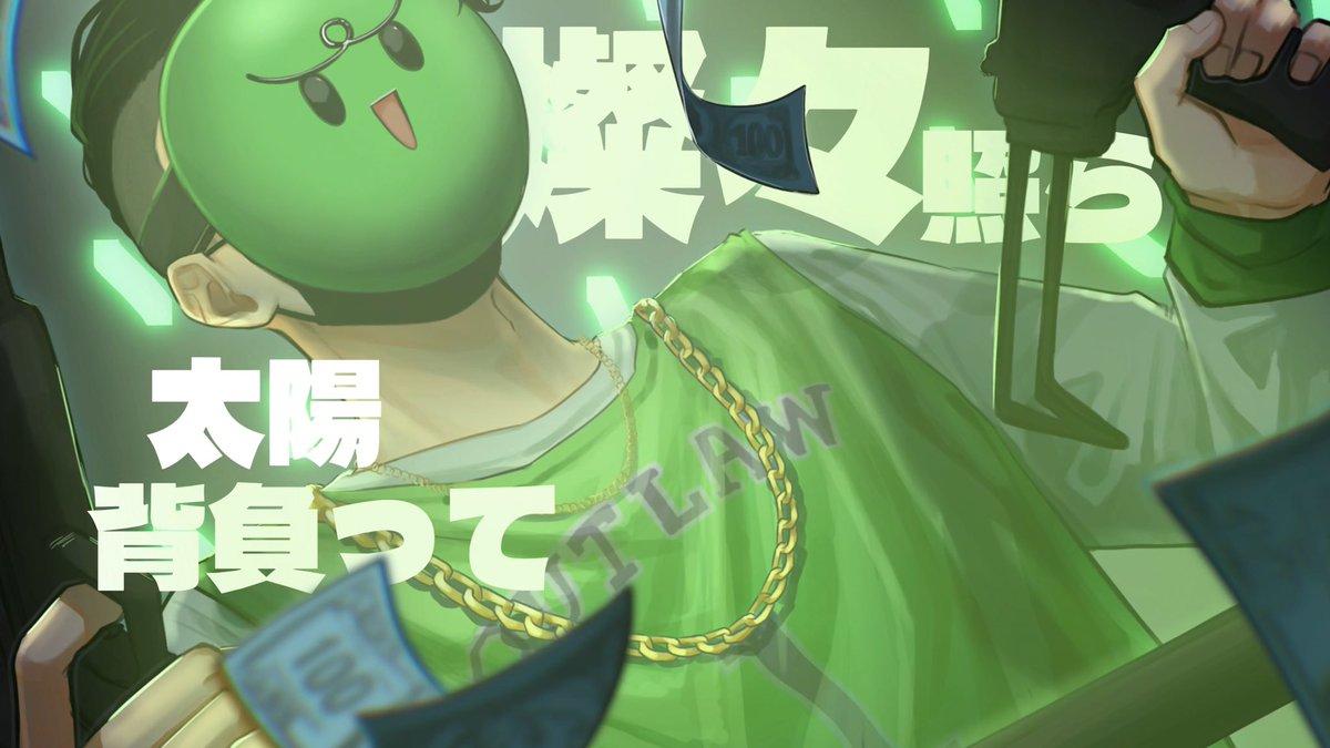 #ぐちつぼマジモンノサーティ 大遅刻ですが誕生日記念動画を投稿しました🌟 改めてお誕生日おめでとうございます!🌵 フルはこちらから!↓