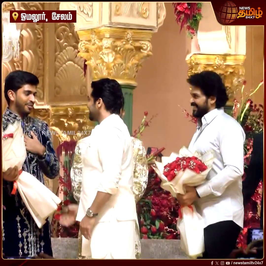திரிவேணி நிறுவன இல்லத் திருமண விழாவில் பங்கேற்ற நடிகர்கள் சூர்யா மற்றும் கார்த்தி Triveni | Salem | Wedding Function | Suriya | Karthi #Kollywood #PoliticalLeaders #NewsTamil24x7