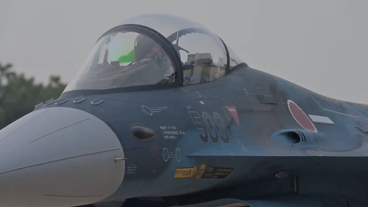 🔺🇮🇳🇯🇵❌🇵🇰: Indian Air Force launches war drills with Japan's Air Force. IAF is developing new tactics to counter PAF F-16 & its future upgrades via F-2.