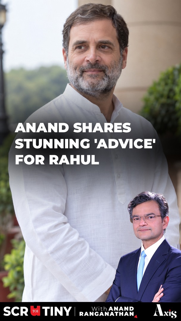 What should Rahul Gandhi focus on if he wants to take on the government? Anand Ranganathan says the Opposition has plenty of issues to raise - from education and agriculture to jobs and economic reforms — but needs sharper policy arguments. His message: stop the theatrics, focus on policy and corner the government on substance. Tune into the full episode here Aditi Prasad Anand Ranganathan #RahulGandhi #AnandRanganathan #Congress #IndianPolitics #TimesAxis