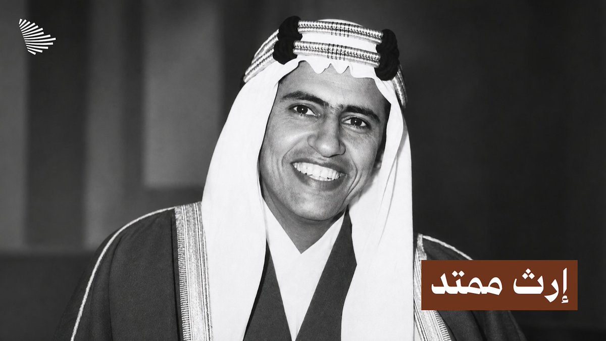 إرثٌ راسخ في خدمة الدولة والعلم، يمتد اليوم في صرحٍ تعليمي يحمل اسمه ويواصل أثره؛ جامعة الأمير مساعد بن عبدالرحمن. جامعة الأمير مساعد بن عبدالرحمن