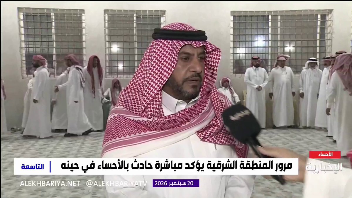 عادل الهزاع أحد أقارب العائلة المتوفية يروي تفاصيل اللحظات الأولى لوصول نبأ الحادث الأليم الذي أودى بحياة 7 أفراد من الأسرة