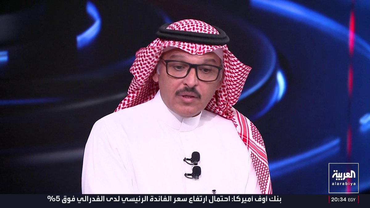 الخبير العسكري فيصل الحمد: أميركا لا تزال تملك كل القدرات العسكرية للتعامل مع إيران.. وواشنطن وقعت "مذكرة التفاهم" مع طهران لالتقاط الأنفاس.. ومستشارة العربية للشؤون الأميركية والدولية راغدة درغام: ترمب لا يريد توسعة رقعة الصراع