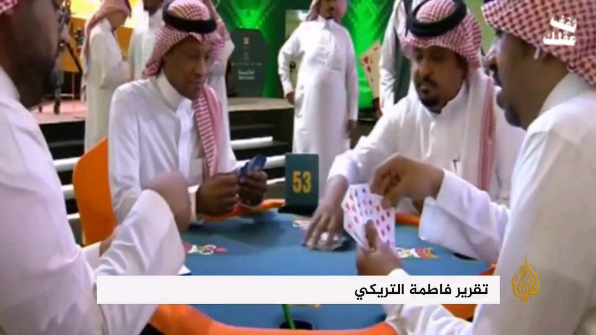 مقارنة بين التصنيع الحربي اليمني وصناعة الترفيه السعودية مانشتي من الجزيرة ترجع تغطي الصراع بنفس هذا الحماس والتشفي في السعودية (فمساندة اليمن شرف لا تستحقه) نشتيها تغطي بحياد فقط وإذا بدها تصمت عن الترفيه السعودي فهذا شأنها لكن لا تشارك في الافتراء على اليمن بكذبة استهداف مكة!