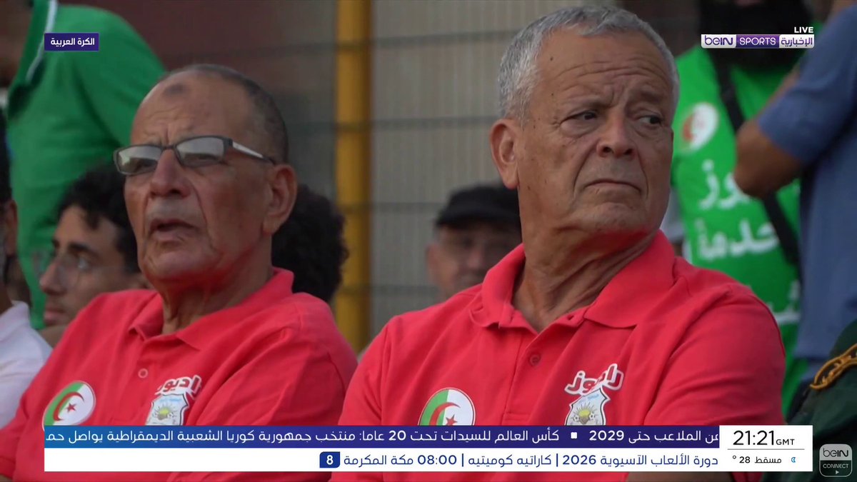 🟣🎥 #تقرير_خاص | أداء لافت يقدمه محمد بشير بلومي مع فريقه هال سيتي، الدولي الجزائري و بمرور جولات البريمييرليغ فرض نفسه في خطة المدرب ياكيروفيتش ليكون ورقة هجومية رابحة مسجلا هدفين و تمريرتين حاسمتين حتى الآن 🎙️ تقرير | رياض جوران