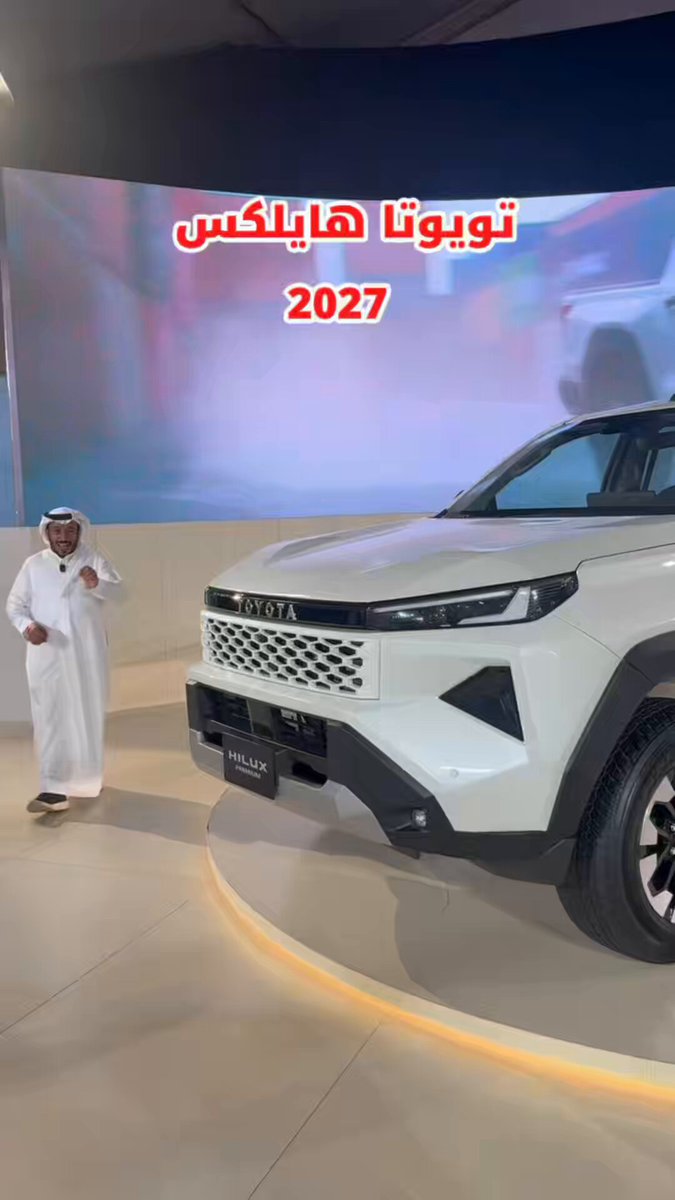 هايلكس Premium V6 الجديدة كلياً 2027 🔥 محرك 4.0 لتر V6 بنزين، 235 حصان، 376 نيوتن متر، أوتوماتيك 6 سرعات. تهوية للمقاعد الأمامية، رؤية محيطية، وشاشتان 12.3 بوصة. سجّل اهتمامك عبر الرابط، أو بزيارة أقرب فرع من فروع عبداللطيف جميل للسيارات-تويوتا: تويوتا السعودية #الأسطورة #عبداللطيف_جميل_للسيارات #تويوتا #الاسطورة_هايلكس_2027