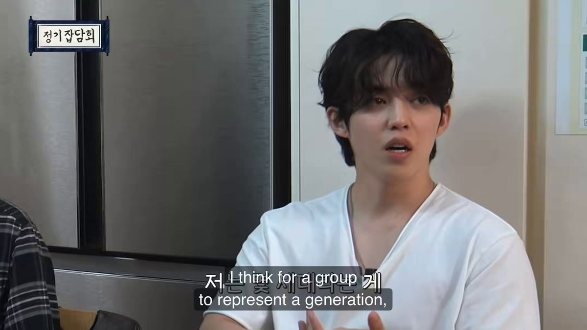 this whole part of the talk 🥹 coups talking abt how he thinks seventeen hasnt had their defining moment and they wonder if they can still make a hit and eun jiwon reassuring him 🥹 👤 i understand why u worry about it, but i think SVT itself says everything. SEVENTEEN itself is the hit. just the name SVT. people might not know every single song, but how many people dont know seventeen? 🍒 that actually makes me feel a lot better