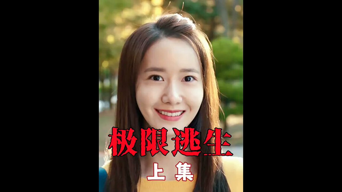 他毫不犹豫的砸碎了酒店的玻璃窗，没想到...