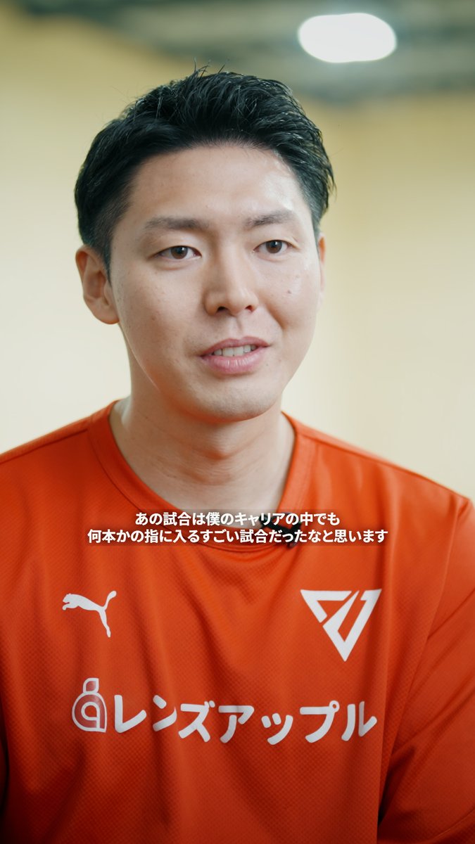 B.LEAGUE開幕から10年── 2016年9月22日、Bリーグ開幕戦。10年前の記憶を振り返る #田代直希。琉球ゴールデンキングス時代に幾度となく対峙してきたライバルとしての #千葉ジェッツ。そして加入後、初めて触れた温かく情熱的な「ジェッツファミリー」としての素顔。新時代『B.PREMIER』の開幕を前に刻む、これまでの歩みと未来への強い想いとは。#Bリーグ開幕 #Bリーグ