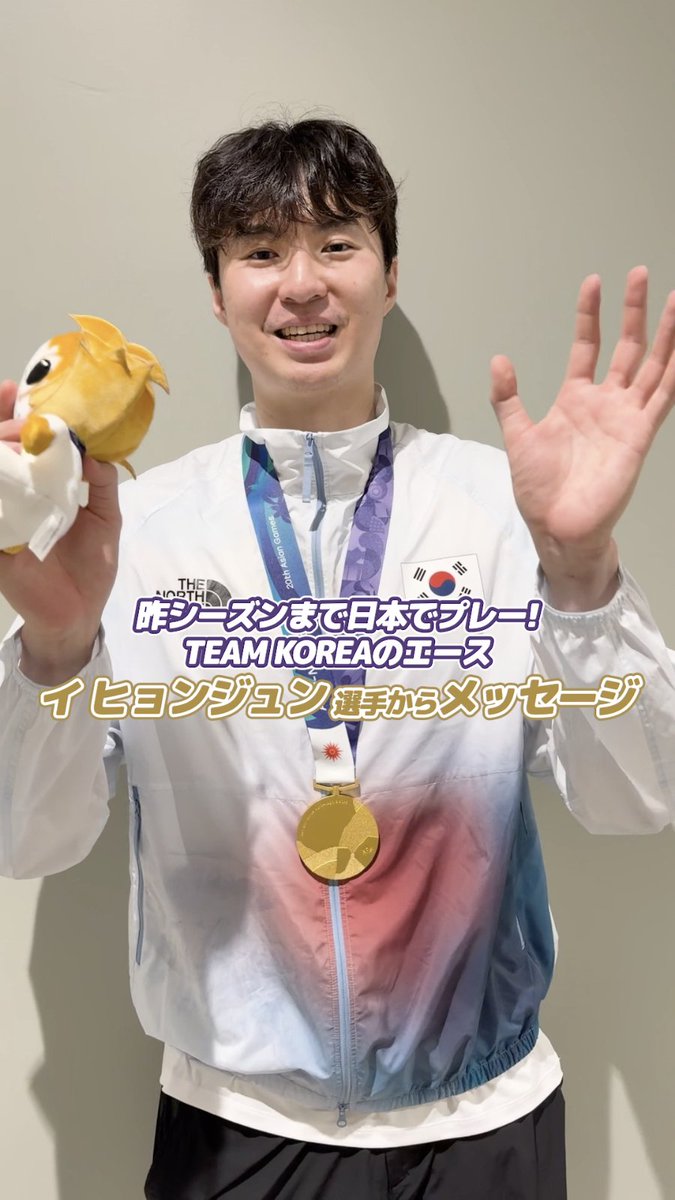 イ ヒョンジュン選手から #TEAMJAPAN ・日本のファンの皆さんへ。🇰🇷🤝🇯🇵 アジアの頂点をかけて戦った決勝戦。 TEAM JAPANとの激闘を制して 金メダルを獲得した #TEAMKOREA 🥇 昨シーズンまで日本でプレーした イ ヒョンジュン選手からメッセージをいただきました。 #バスケットボール 男子 #ともに一歩踏み出す勇気を