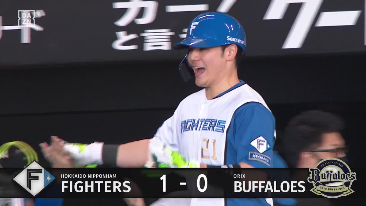 圧倒的ホームラン まさにアーチストの弾道 清宮幸太郎 2試合連続の22号弾 ⚾️日本ハム×オリックス #lovefighters #だったらDAZN