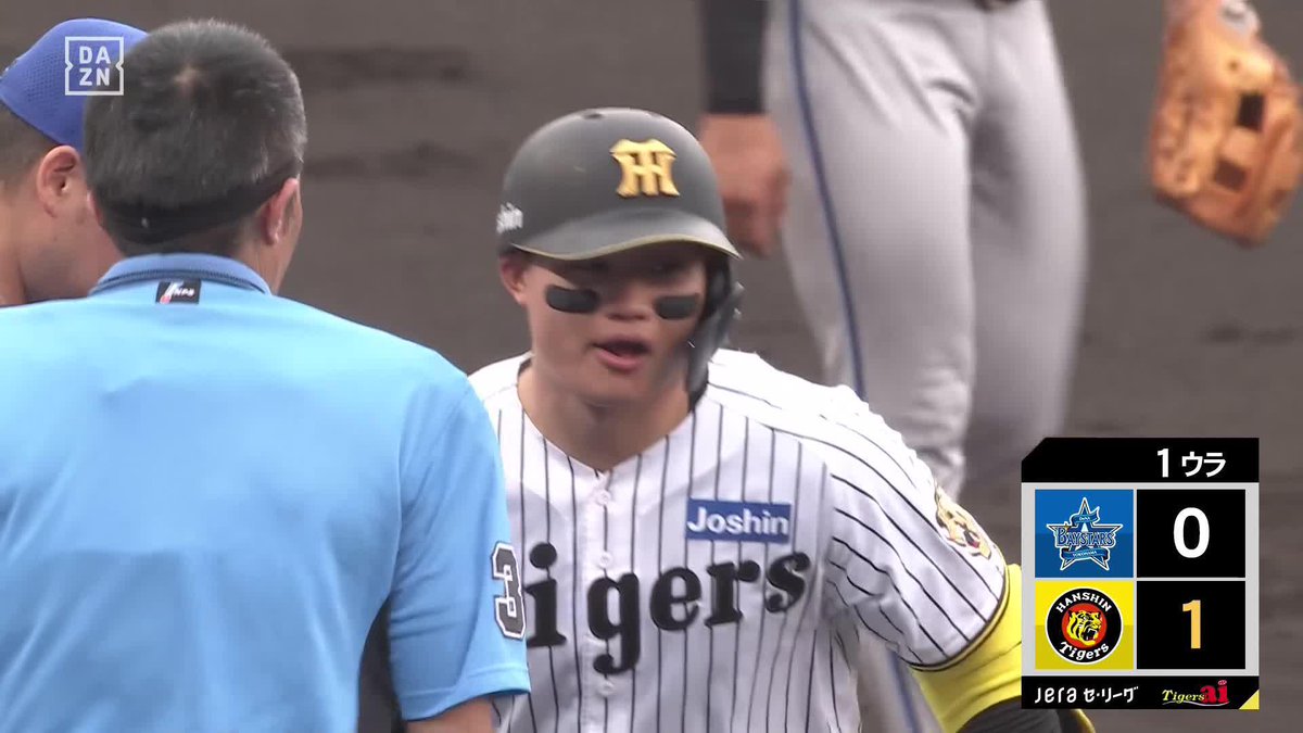 弾丸ライナーがフェンス直撃 あと少しでオーバーフェンス 森下翔太 先制タイムリー ⚾️阪神×DeNA #阪神タイガース #だったらDAZN