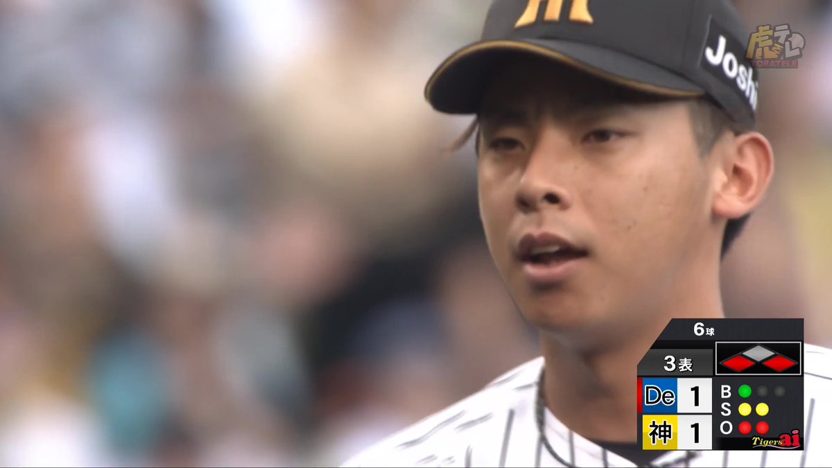 3回表、二死1・3塁から神宮投手が登板して見事三振に仕留めピンチを脱出する!