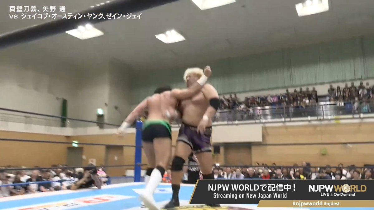 .Zane Jay. ゼイン・ジェイ. "Zane bomber" Streaming now on #njpwworld #njdest