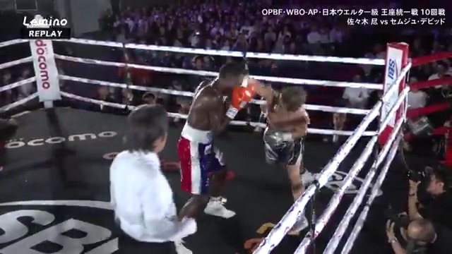 // Lemino BOXING PHOENIX BATTLE 161 第6試合ハイライトをお届け🥊 \\ さきほどの試合の見どころを Lemino公式YouTubeで公開中📡 >> 試合は見逃し配信でもご覧いただけます💪 🛎| #佐々木尽 #セムジュデビッド #フェニックスバトル #レミノ