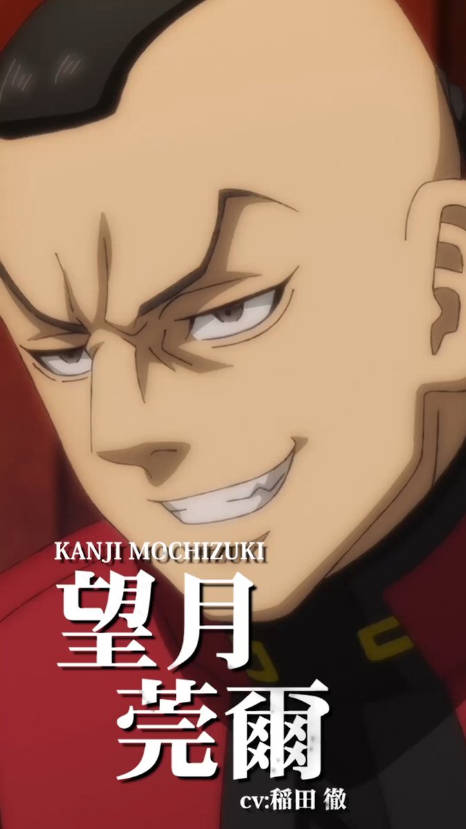 ◤￣￣￣￣￣￣￣￣￣￣￣￣￣￣￣￣￣◥ TVアニメ『#東京リベンジャーズ』 🔥キャラクターPV🔥 ◣＿＿＿＿＿＿＿＿＿＿＿＿＿＿＿＿＿◢ ◤ 望月莞爾（CV：稲田 徹） ◢ 平日毎日キャラクターPVを公開中！ #三天戦争編 2026年10月2日より放送開始！👊 #toman_anime #東リベ