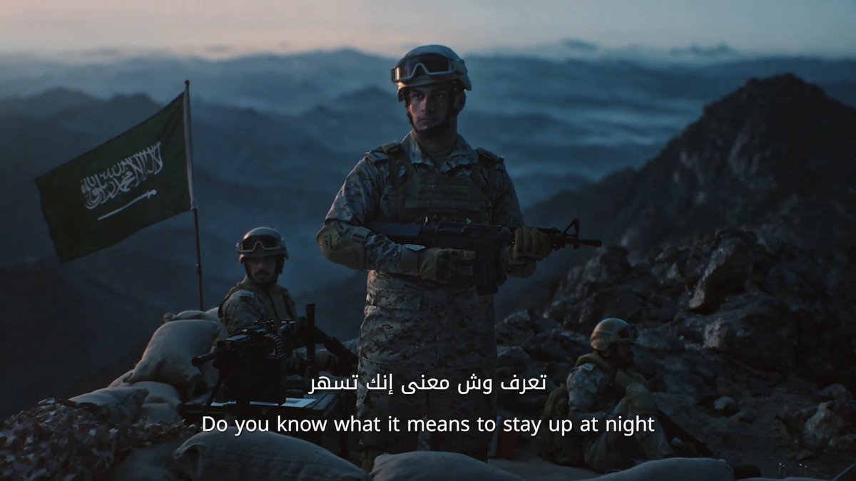 واقفين ﻟﺤﻤﺎﻳﺘﻨﺎ ﻣﻦ ﻛﻞ ﺟﻬﺔ باقي ﺟﻬﺘﻚ أنت ﺗﺤﻤﻴﻬﺎ!
