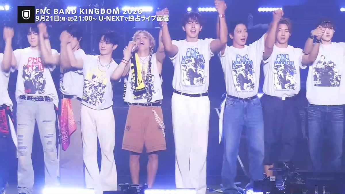 🌟まもなくスタート🌟 \\\FNC BAND KINGDOM 2026/// U-NEXTで独占ライブ配信💁♀️ 🗓️9/21(月・祝) 21時開演 🎟️会員見放題 ℹ️見逃し配信あり FTISLAND/CNBLUE/N.Flying/Hi-Fi Un!corn/AxMxPが出演👑