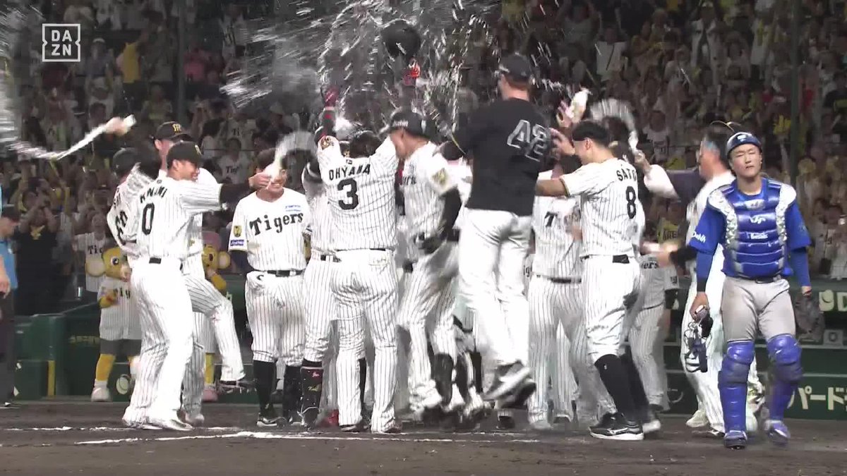 カッコイイにもほどがある これが虎の大黒柱 大山悠輔 17号サヨナラホームラン ⚾️阪神×DeNA #阪神タイガース #だったらDAZN
