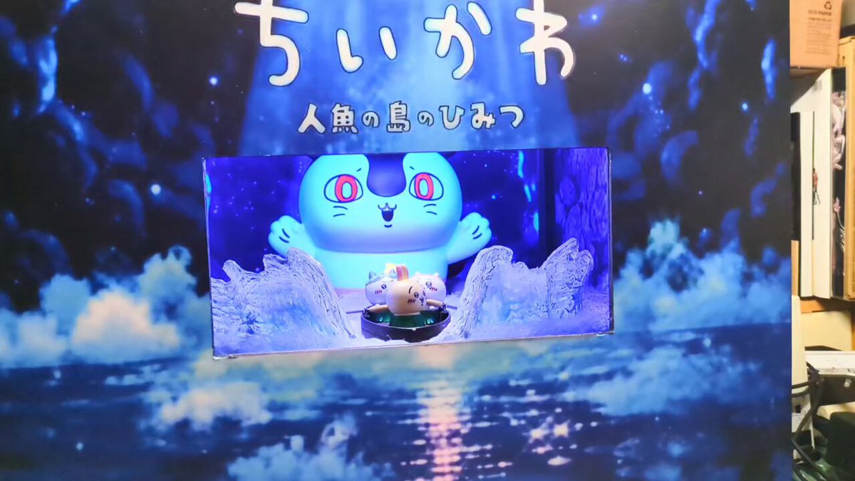 ナガノ あまりにもハマりましたので、動くジオラマを作りました♪ (*^^*)