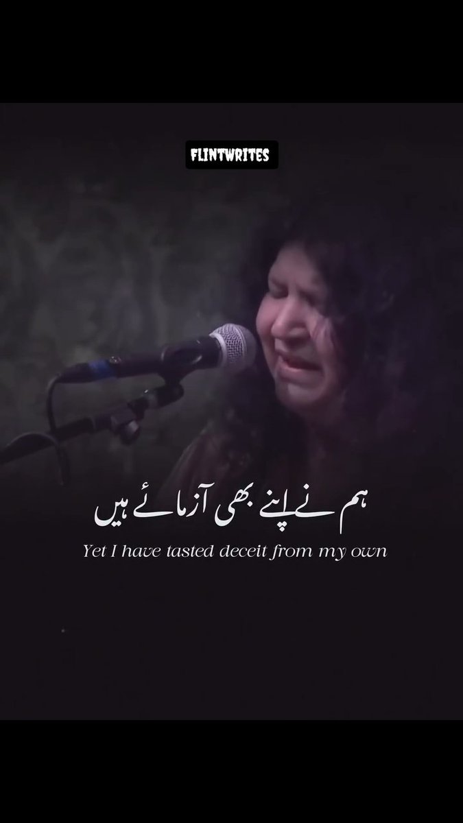 This is my favorite song 🎧 🤍 Now quote your favorite one.