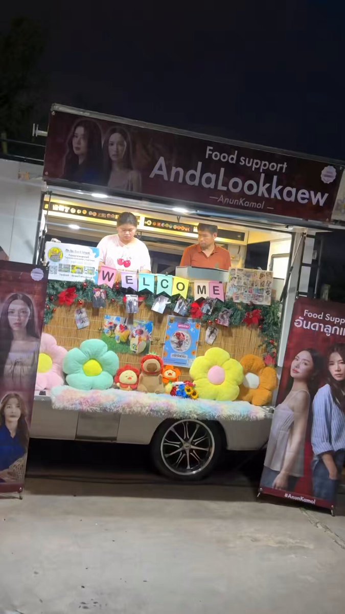 มาแล้ววมื้อเย็นของรฐาล้อม KHOM KHLANG LAST Q #ข่มขลังปิดกล้อง #ข่มขลัง