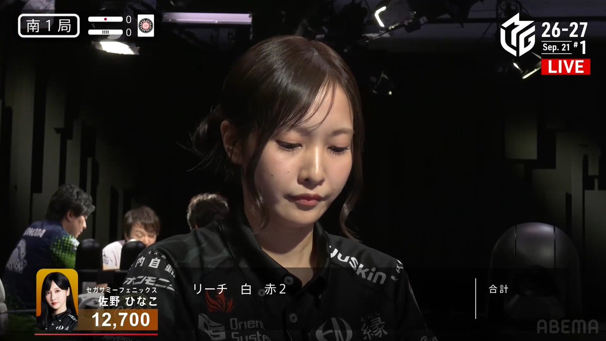 #Mリーグ 2026-27試合ダイジェスト📹 -B卓- 南1局 #佐野ひなこ 選手の親満貫のアガリ! Mリーグデビュー戦となった佐野選手 苦しい立ち上がりとなって迎えた南1局の親番 赤2の手牌で先制リーチにたどり着く! 永井選手から高めの🀆を捉えて12000をアガって連荘! 👇動画タップで今すぐ無料視聴