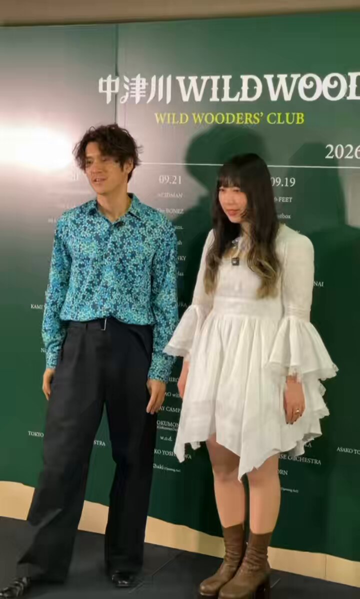 2026.09.19 GLIM SPANKY 【 中津川WILD WOOD 2026 】 #fes #中津川ウッド #中津川ワイルドウッド #GLIMSPANKY