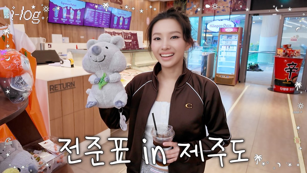 [📺] 소연이의 제주신화월드 브이로그 [i-log] #52 🌴🍊 | i-dle (아이들) 🔗 #아이들 #idle #i_log #아이로그
