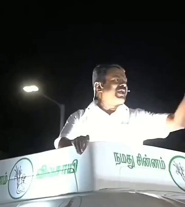 இந்த மனிதகுல மாணிக்கத்தை யாராச்சும் பாத்திங்களா ??