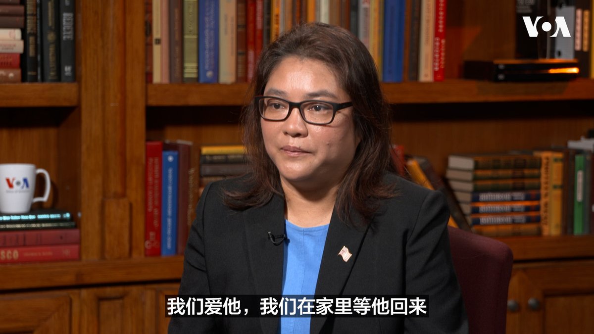 美中领导人峰会即将登场,被美国国务院认定在中国“遭到非法拘押”的缅甸裔美国学者敏辛(Min Zin)的妻子西尔维娅·辛 (Sylvia Zin) Sylvia Zin 9月17日在接受美国之音(VOA)专访时表示,敏辛非常珍视与中国学者的交流机会,以帮助解决缅甸国内的问题。她说这也是敏辛决定受邀去中国参加学术会议的原因。西尔维亚想告诉敏辛:“我们爱你,我们在家里等你回来。 ” 更多内容👉
