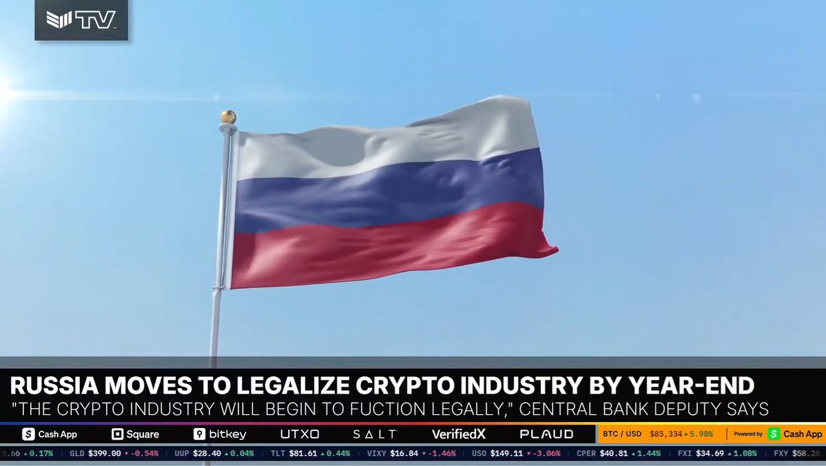 JUST IN: 🇷🇺 The Russian Bitcoin and crypto industry may begin functioning within a legal framework before the end of this year, Central Bank Deputy Governor says.
