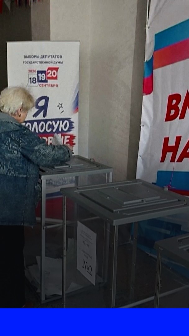 Sans surprise, le parti de Vladimir Poutine remporte les élections législatives en Russie et s’en félicite