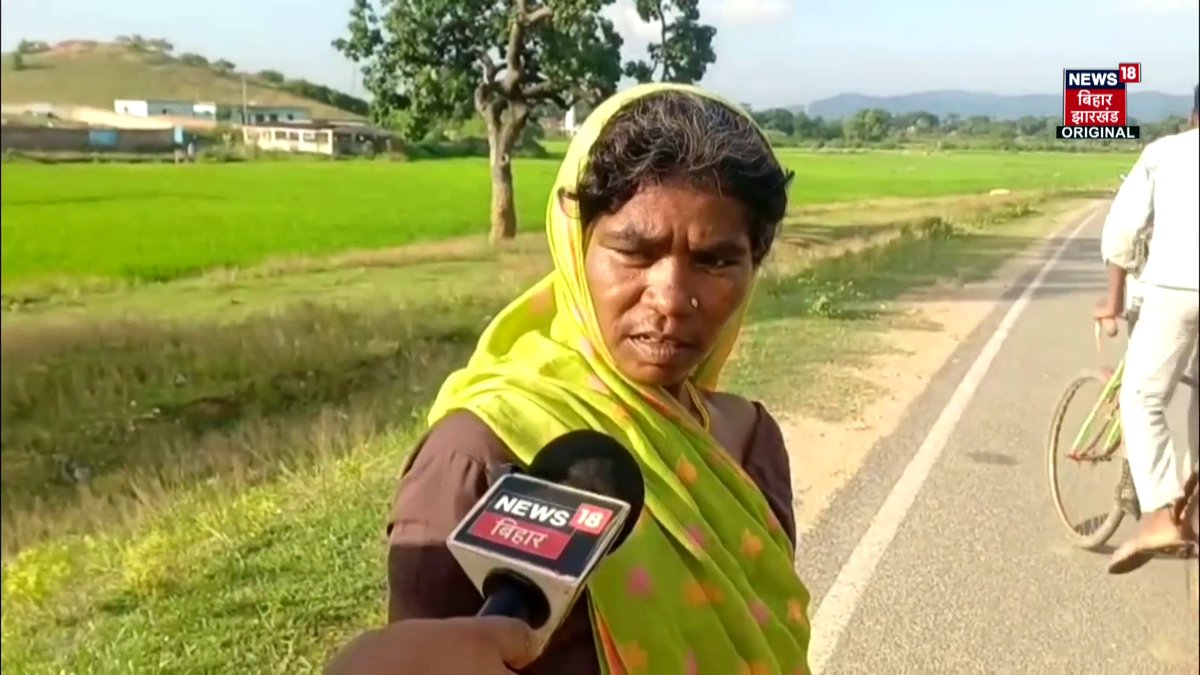जमुई छेड़छाड़ मामले में ग्राउंड रिपोर्ट, 3 गिरफ्तार, 6 आरोपियों की पहचान, स्थानीय लोगों ने की कड़ी कार्रवाई की मांग, संवाददाता केसी कुंदन की रिपोर्ट। #JamuiNews #BiharNews #News18BiharJharkhand