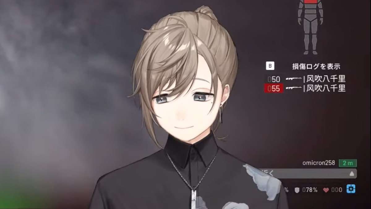 まんた先生について 🔫「まんた先生よりヘリ上手い人は僕の認識内にはいない」 🔫「すごい長いしよく話すしで、僕のインターネッツ友達の中でもかなり上位に仲良い方だと思う」 🔫「まんた先生、元気になって良かったな」 お二人の仲の良さありがとう；；