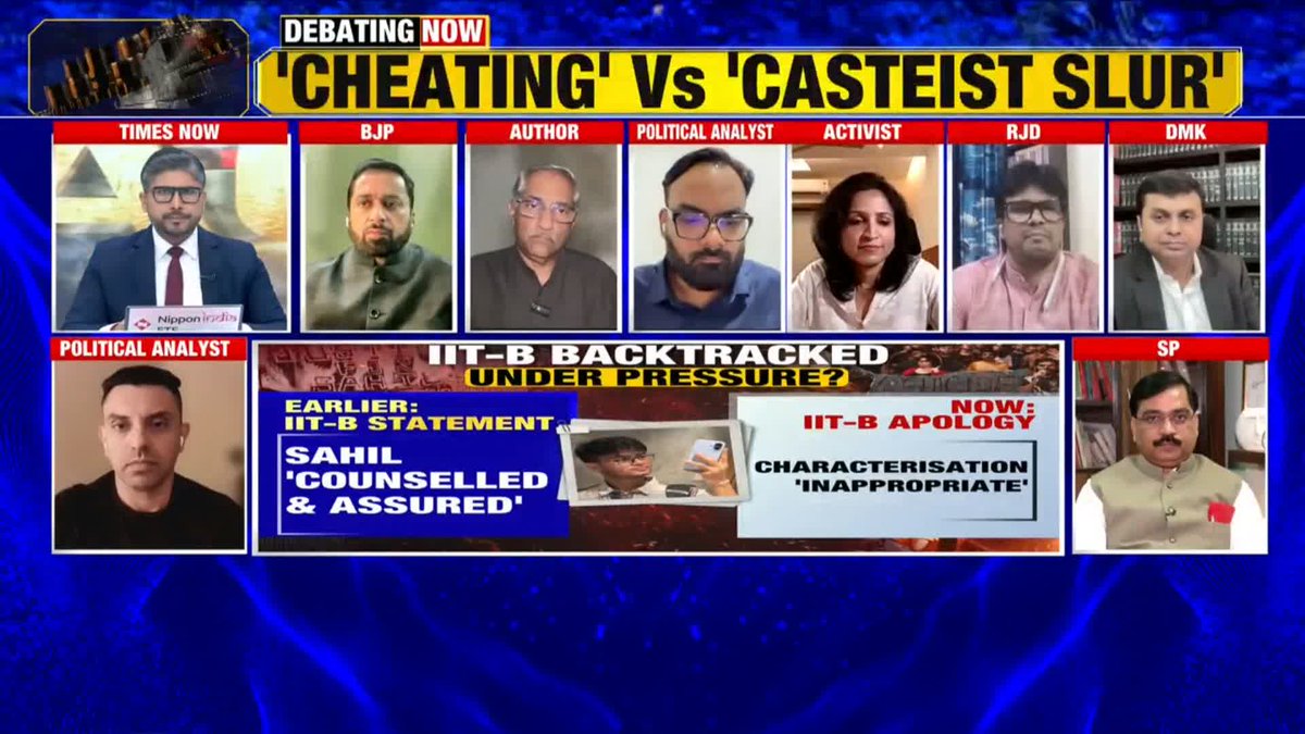 The Use & Misuse Of SC/ST Act 'Protection' To 'Persecution' Sai Deepak J Speaks To @RoyPranesh on INDIA UPFRONT