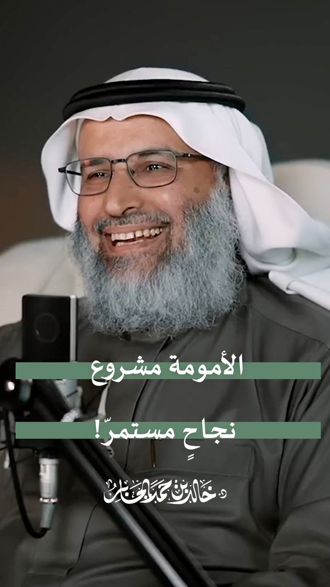 من أكبر العوامل التي تساعد على ثبات الأم في وجه تحديات الأمومة: أن تستحضر دائمًا أنّها تعمل على مشروع كبير ومستمرّ! كلمة هامّة للأمهّات في هذه المادة..