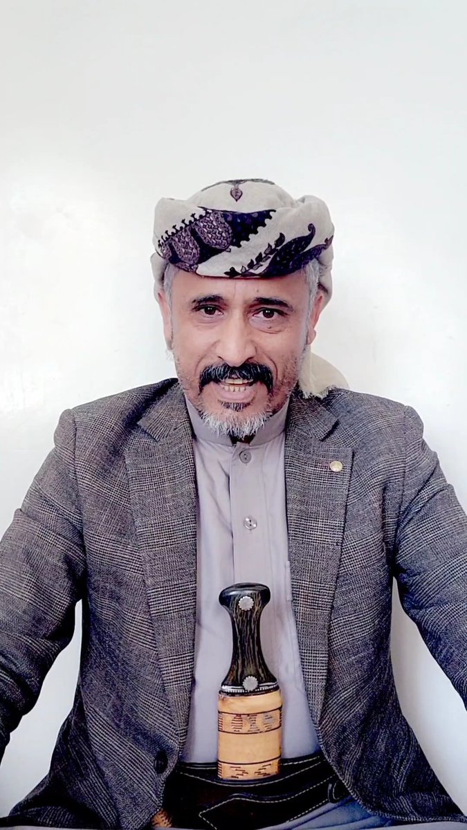 حقيقة انزال مظلي سعودي في صنعاء 🪂