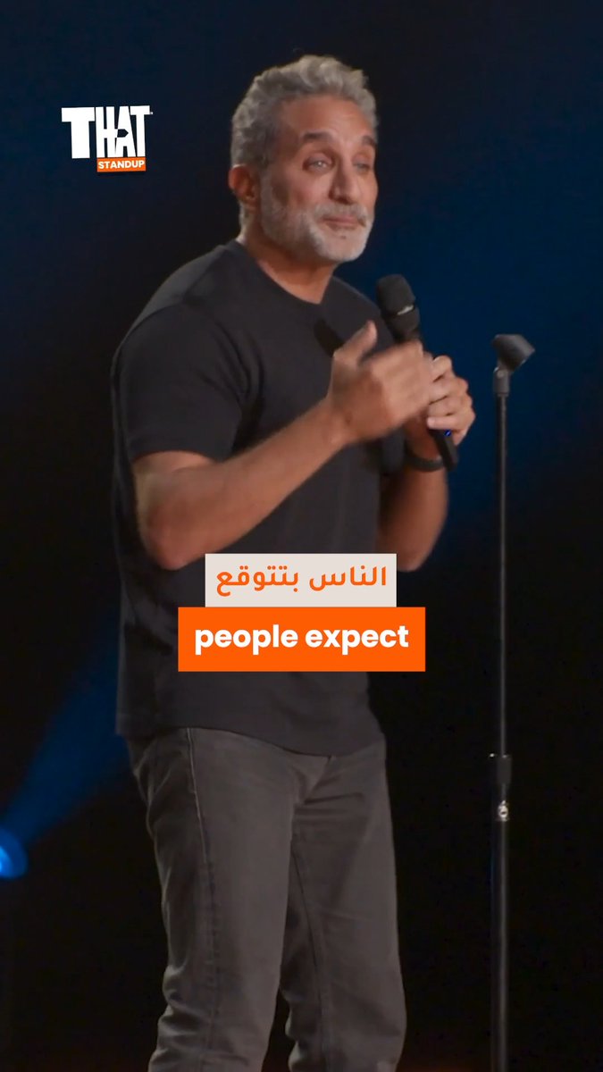 What do people expect 🤔 See where I am going: Minneapolis, 25 Sep Chicago, 26 Sep San Francisco, 2-3 Oct San Diego, 9 Oct Los Angeles, 10 Oct Tampa, 16 Oct Ft. Lauderdale, 17 Oct Detroit, 23-24 Oct Toronto, 13-14 Nov Winnipeg, 28 Nov Tickets on