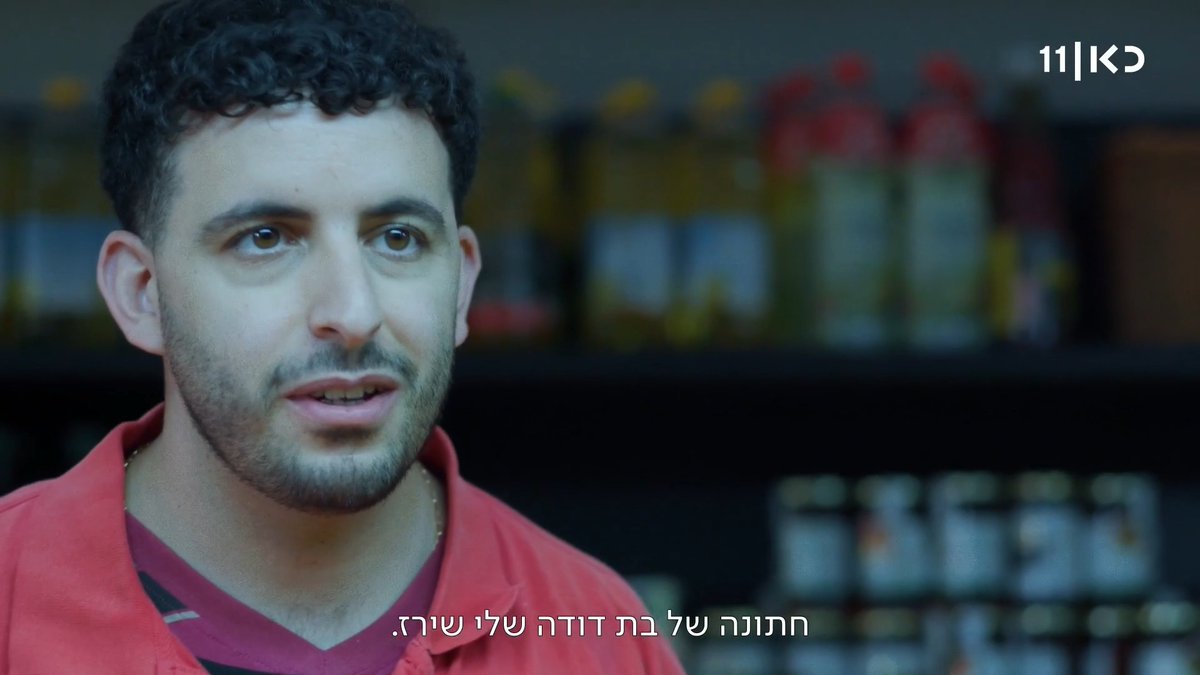 אפשר להזמין אתכם להיות פלאס וואן ל #אנשים_שפגשתי מתחילים הערב בכאן 11 ובכאן BOX. קחו קוקטל ובואו מתן חלק