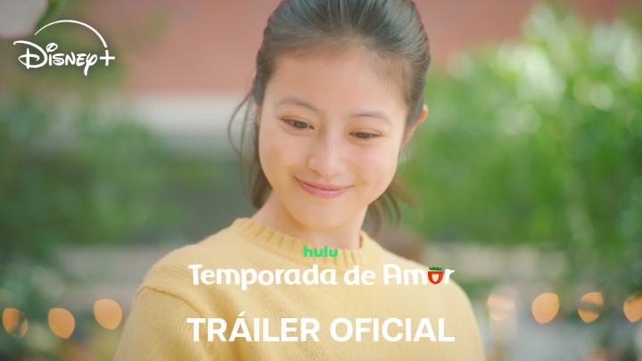 No es otra típica comedia romántica. 🌹 Este 7 de octubre estrena #TemporadaDeAmor en #DisneyPlus.