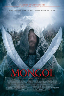 🎬 Judul: Mongol: The Rise of Genghis Khan 👻 Genre: Action, war, drama 📅 Rilis: 20 September 2007 ⏱️ Durasi: 120 menit ⭐️ Pemain: Tadanobu Asano, Sun Honglei, Khulan Chuluun, Odnyam Odsuren